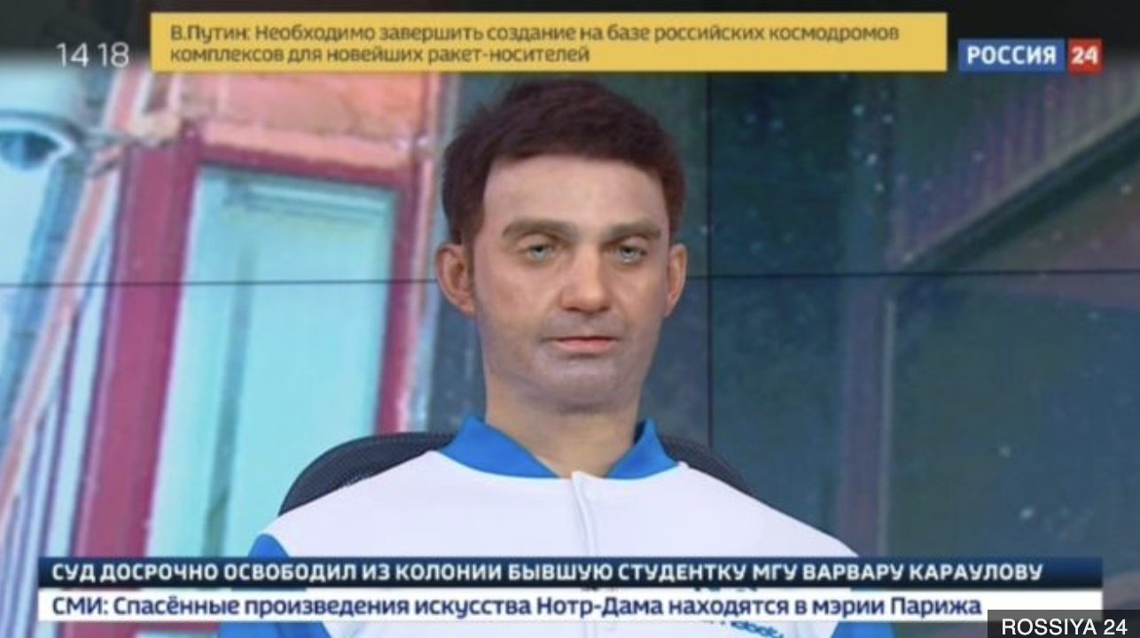 Robot news presenter causes a stir on Russian TV | BBC NEWS